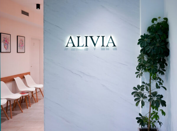 Alivia (Banjaluka) - Image 2